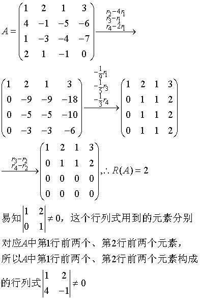 r語言查看源代碼_r語言怎么查看其自帶的數(shù)據(jù)_如何查看r語言包中源代碼