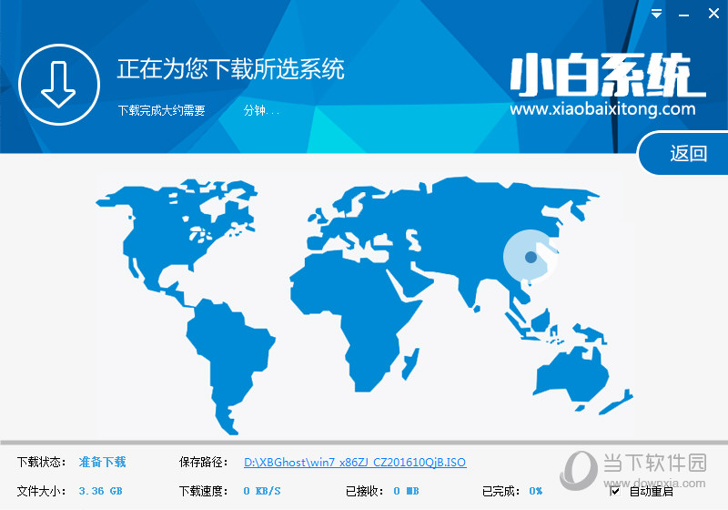 常用小圖標下載矢量圖_常用ico圖標打包下載_汽車配件矢量圖標
