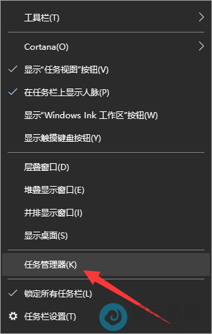excel工作表中 用鼠標器左鍵單擊_win10 任務欄單擊沒用_dnf任務物品欄空間不足怎么辦