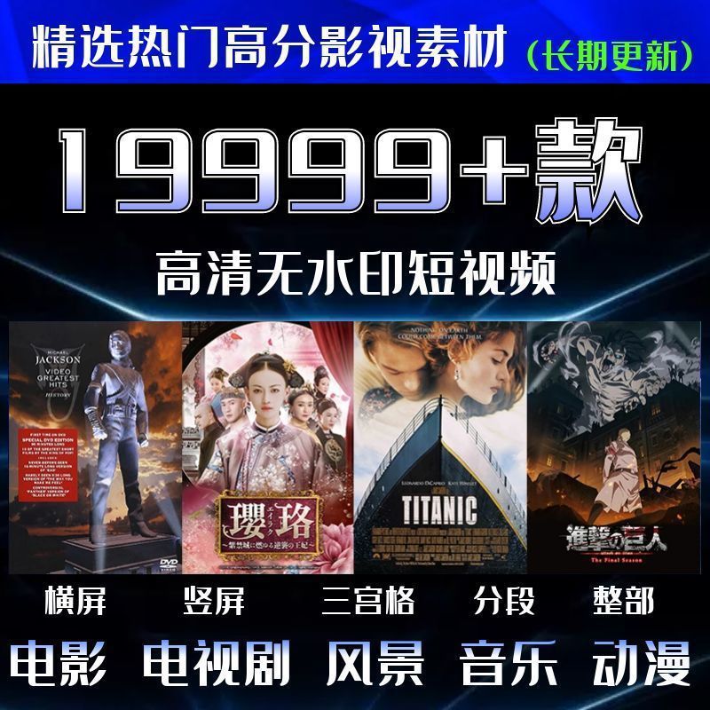 電影轉(zhuǎn)換器下載_3d胸器女神電影合輯mp4下載_pdf轉(zhuǎn)換word器下載