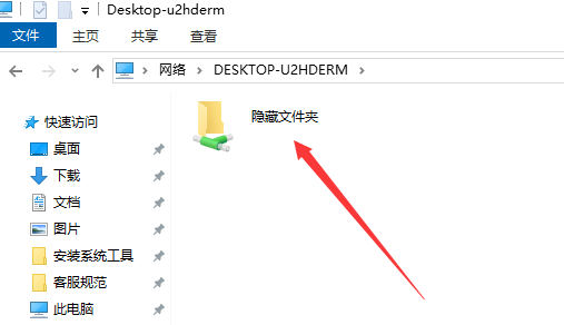 win7局域網(wǎng)服務(wù)共享_局域網(wǎng)共享文件夾打不開(kāi) 解決方法_怎樣設(shè)置局域網(wǎng)中共享,能添加文件但不能修改和刪除