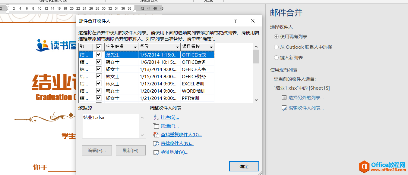 pdf格式不能打印_網上下載的pdf格式文件無法打印_打印機沒有pdf格式怎么辦
