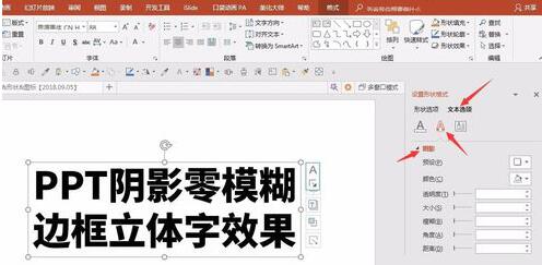 網(wǎng)頁制作中的格式_aspnet網(wǎng)頁中顯示rtf格式文件_網(wǎng)頁中嵌入網(wǎng)頁