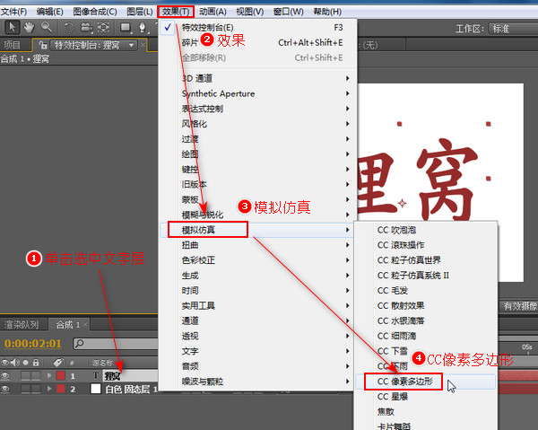 網(wǎng)頁制作中的格式_網(wǎng)頁中嵌入網(wǎng)頁_aspnet網(wǎng)頁中顯示rtf格式文件
