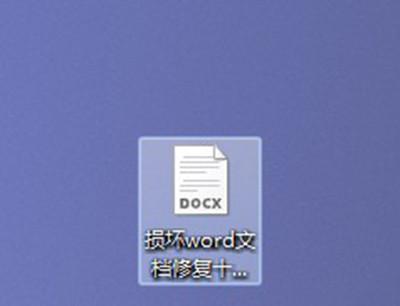 過年前vs過年后表情包_打開的微信xlsx是只讀_安裝過兼容包還是打不開xlsx