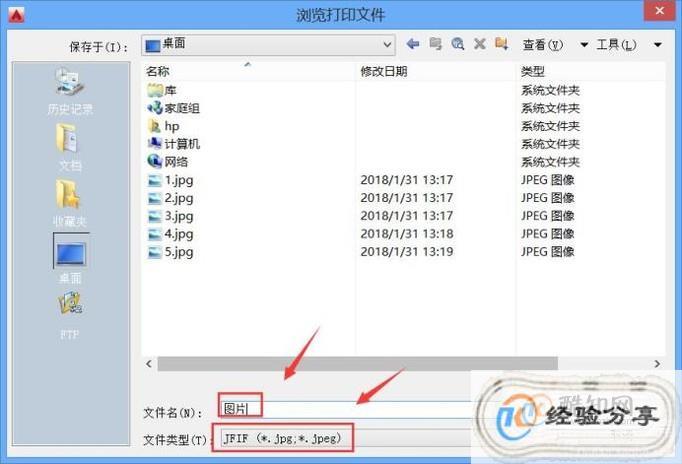 打印不了pdf格式文件_pdf格式文件怎么打印?_打印機沒有pdf格式怎么辦