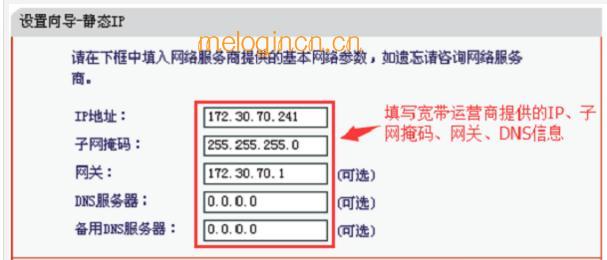 水星路由routerpassview打不開_水星路由器改完密碼上不了網_水星路由初始登錄密碼