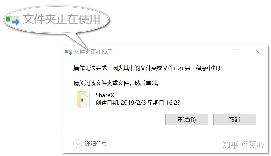 儲存空間沒有圖標(biāo)應(yīng)用_ipad 應(yīng)用下載沒圖標(biāo)_儲存空間不足 有空間