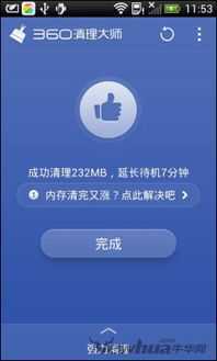 ipad 應(yīng)用下載沒圖標(biāo)_儲存空間沒有圖標(biāo)應(yīng)用_儲存空間不足 有空間