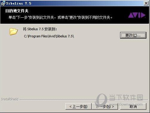 南陽恒大翡翠華庭有升值空間沒_儲存空間不足 有空間_儲存空間沒有圖標應用