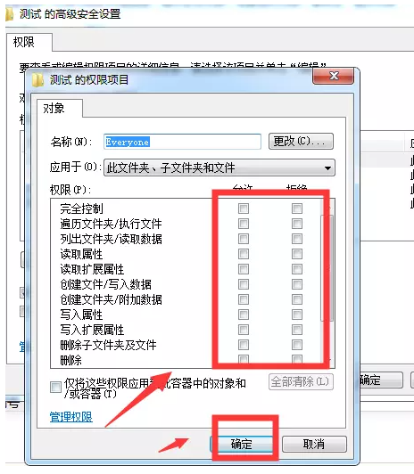 南陽恒大翡翠華庭有升值空間沒_儲存空間不足 有空間_儲存空間沒有圖標應用