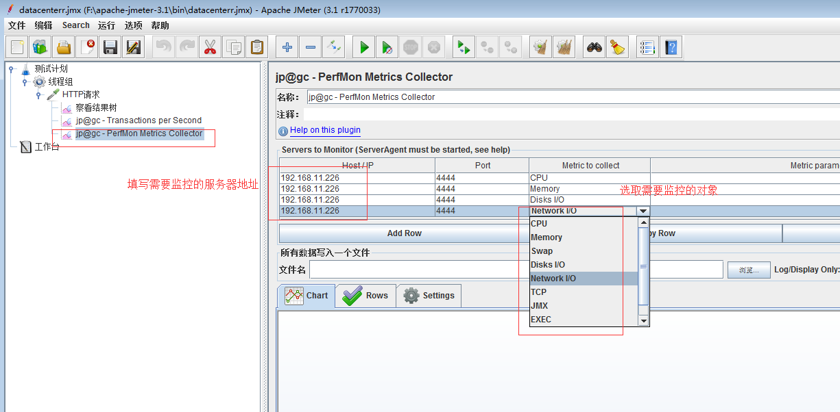 sql代理服務無法啟動_sql 2000 沒有啟動服務器服務_sql啟動服務