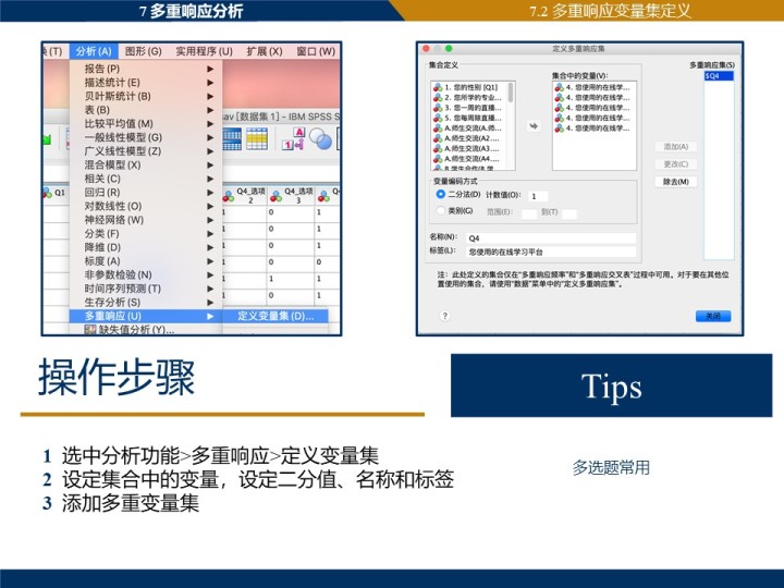 首選dns和備用dns都要填上嗎_首選 備用dns_首選備用dns