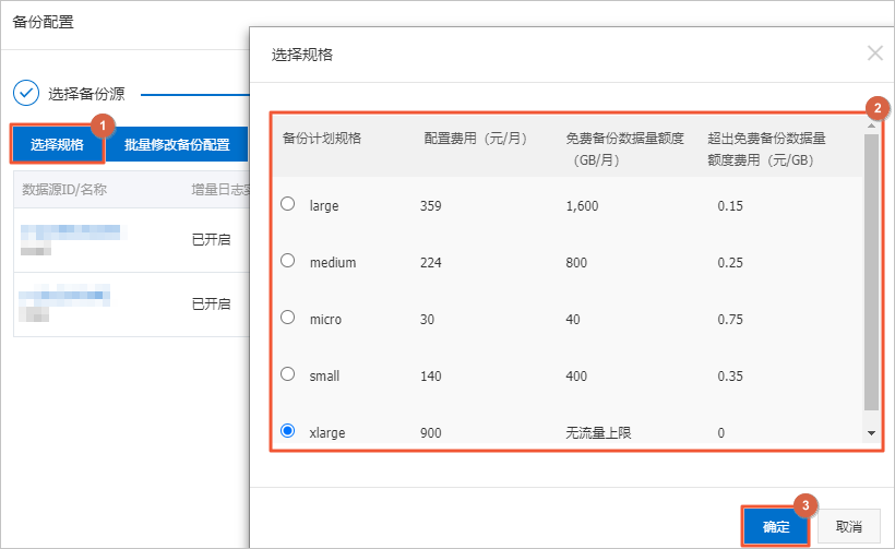 mysql導出數據到文件命令_php導出mysql數據到excel文件格式_mysql命令導出excel