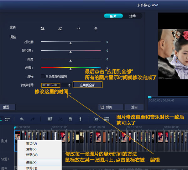 cad 圖紙生成3d模型_3d模型詳解斗拱的生成_如何用照片生成3d打印模型