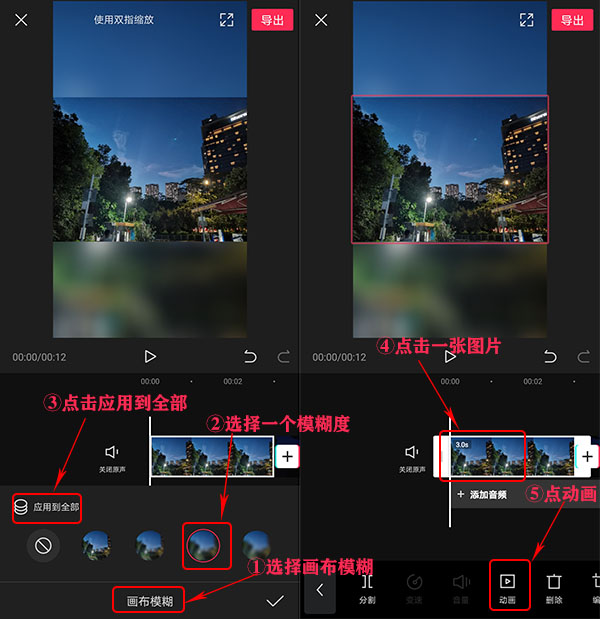 如何用照片生成3d打印模型_cad 圖紙生成3d模型_3d模型詳解斗拱的生成