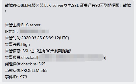 ssl錯誤蘋果手機解決_ssl證書不可信怎么解決_ssl證書錯誤要什么解決