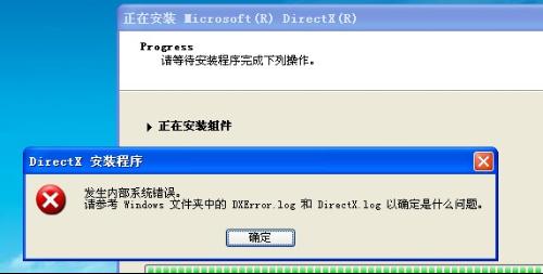 cad2014一打開就是致命錯誤_為什么天正打開是cad_淘寶網頁打開是網絡連接錯誤
