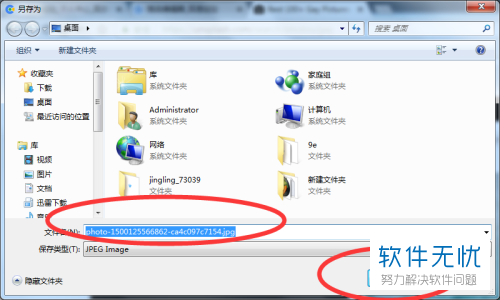 cad文件保存致命錯(cuò)誤_cad的文件保存格式_沒(méi)有cad自動(dòng)保存文件