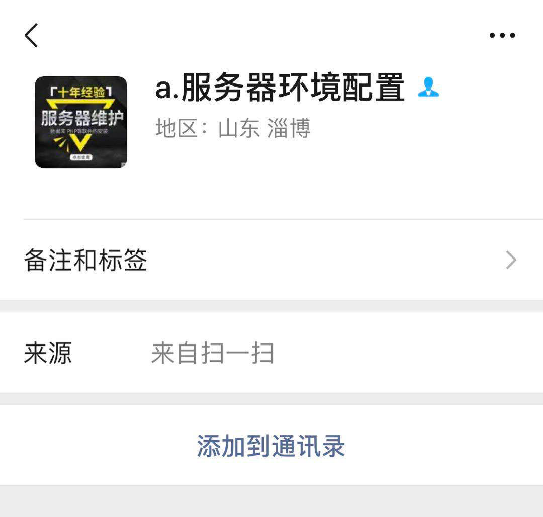 更換服務(wù)器后多seo有什么影響_大眾polo后雨刷器如何更換_更換硒鼓后還是顯示更換硒鼓