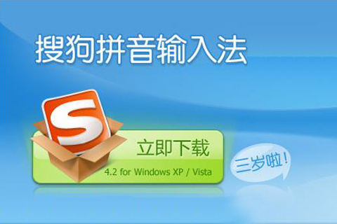 淀粉漿用沖漿法還是煮漿法好_pc輸入法哪個好用_tablet pc 輸入面板 xp