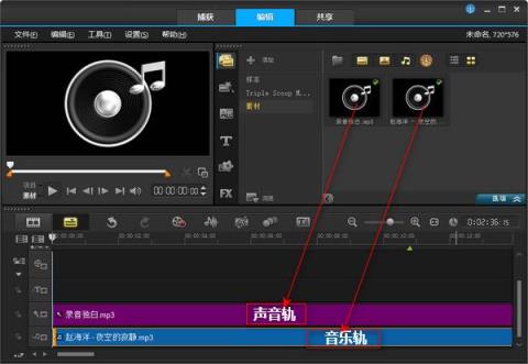 格式工廠給視頻加音樂_如何用格式工廠給視頻加字幕_格式工廠給視頻加封面