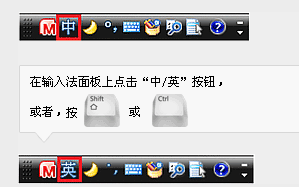pc輸入法哪個好用_輸入用reg 輸出用wire_aux輸入好還是pc