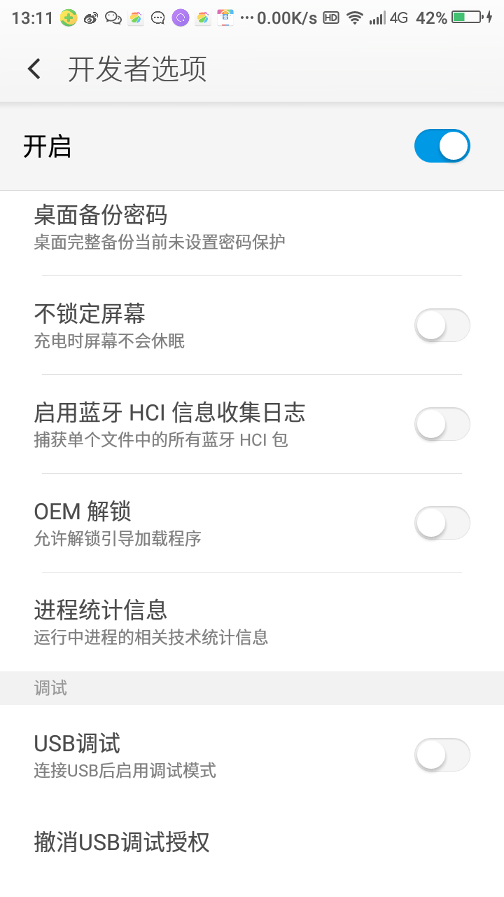 excel雙擊后打開很慢_excel2007打開后灰色_同時打開兩個excel 2007