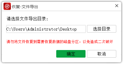 dnf extractor如何批量替換文件_wow60卡藍條替換文件_模擬人生4替換文件