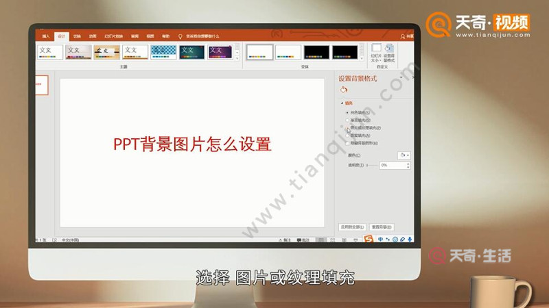在線圖片顏色轉換工具_繁體字在線轉換工具_站長工具 顏色轉換
