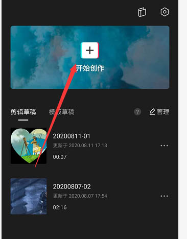 站長工具 顏色轉換_在線圖片顏色轉換工具_繁體字在線轉換工具