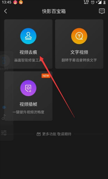 站長工具 顏色轉換_繁體字在線轉換工具_在線圖片顏色轉換工具