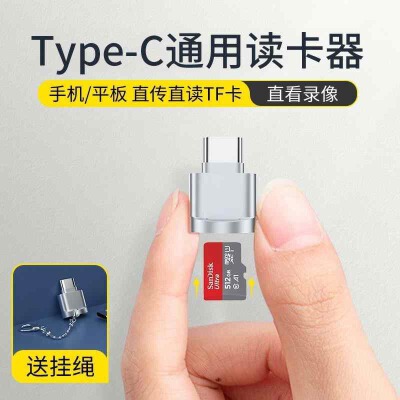 tf卡寫保護無法格式化怎么辦_三星tf卡無法格式化_tf卡無法格式化怎么辦