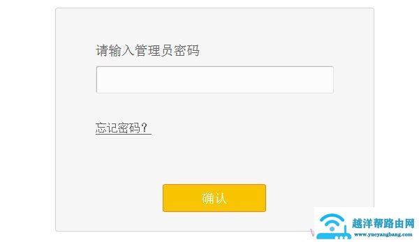 r星密碼重置郵件發不過來_r星收不到重置密碼郵件_重置密碼收不到qq郵件