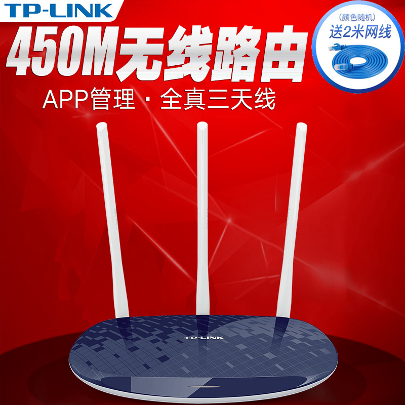 路由連接路由設(shè)置_路由器設(shè)置好了上不了網(wǎng)_拓實(shí)蹭網(wǎng)器怎么設(shè)置