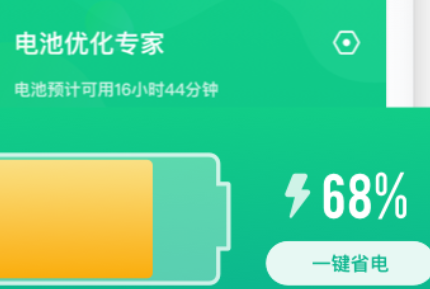 追書神器怎么換源_追書神器功能框架圖_追書神器功能框架圖