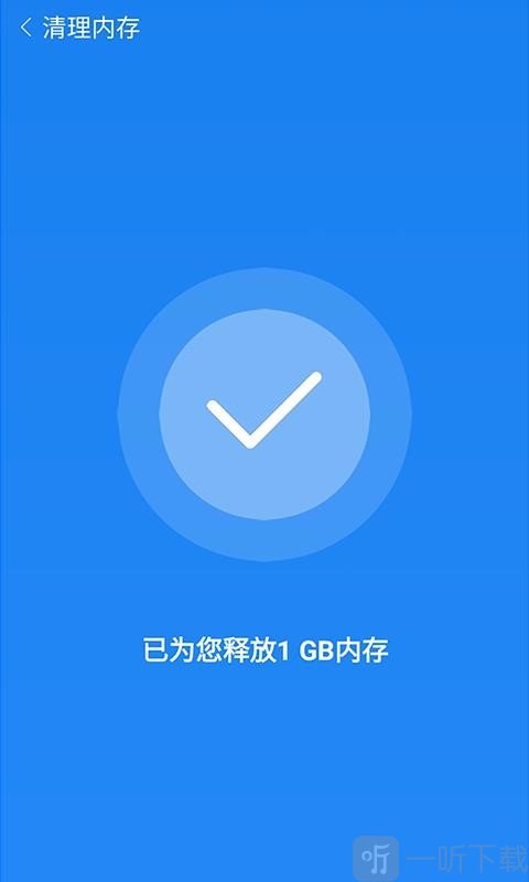 追書神器怎么換源_追書神器功能框架圖_追書神器功能框架圖