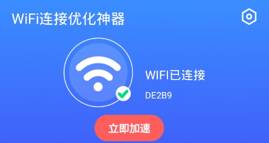追書神器功能框架圖_追書神器功能框架圖_追書神器怎么換源
