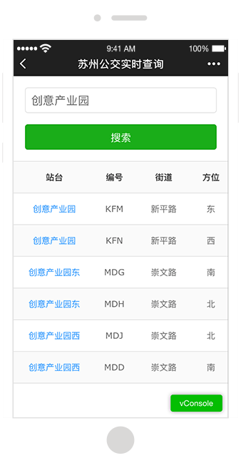 加qq群色聊群_微信對話在線生成_qq群聊對話生成器在線制作