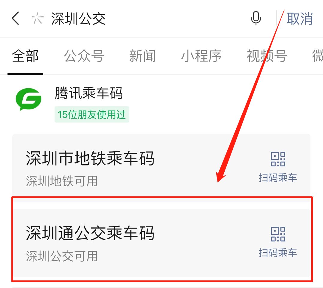 加qq群色聊群_qq群聊對話生成器在線制作_微信對話在線生成