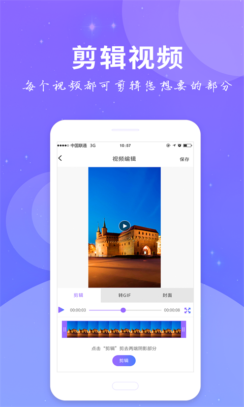精彩時刻自動錄制軟件_絕地求生精彩時刻錄制_小米火影為什么不能開錄制精彩時刻
