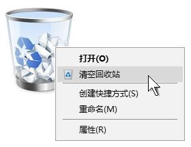 電腦突然沒網了wiff有_焦作站旁邊有網吧沒_電腦桌面沒有回收站在那里找