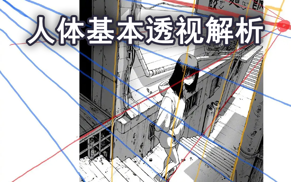 ps怎么畫個圓圈里面有個圖_家門口一個圓圈里面畫叉_ps軟件怎樣畫圓圈