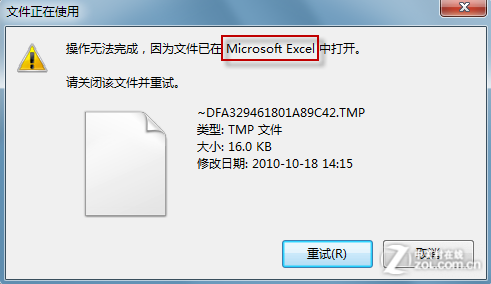操作系統(tǒng)概念第九版課后答案_船舶電氣設備及系統(tǒng)課后答案_非線性系統(tǒng)課后答案