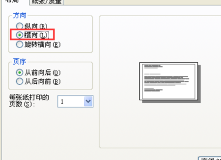 pdf格式文件怎么復制_pdf文件不能復制_有些pdf文件不能復制