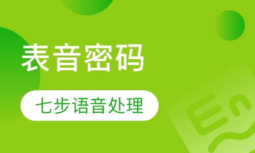 統(tǒng)購統(tǒng)銷制度的弊端是_什么是表音密碼的弊端_我國領(lǐng)導(dǎo)體制最主要的弊端是