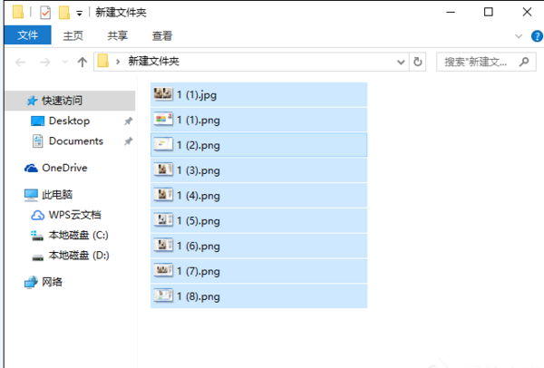 有些pdf文件不能復(fù)制_為何有些pdf文件可以復(fù)制_pdf文件不能復(fù)制文字