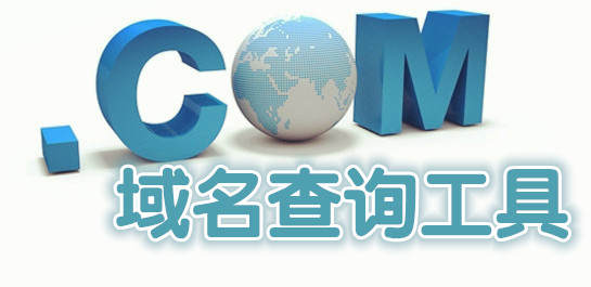 老顯示dns有問題_dns經常出現問題_顯示dns錯誤