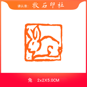 ps cs6做立體字_ps做雕刻印章_ps cs6做個人印章視頻