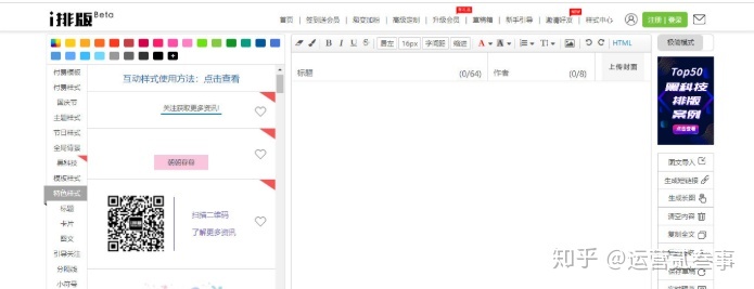 免費logo在線生成免費_國外免費logo生成網站_網站logo在線生成